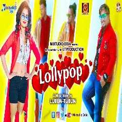 Lollypop - Odia Masti Song